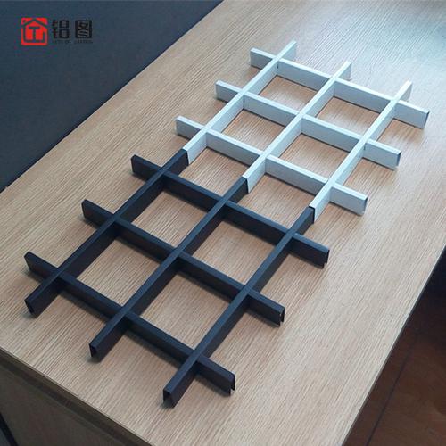 仿木紋色鋁格柵室內吊頂鋁格柵